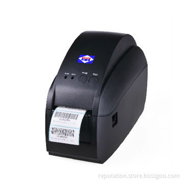 Barcode printer